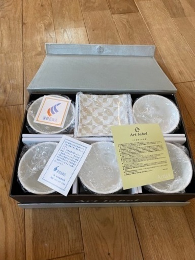 遠鉄百貨店購入　Art label 陶器　コップ