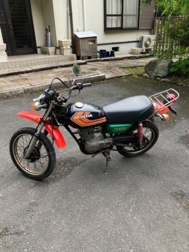 ホンダXE50 (売約中)
