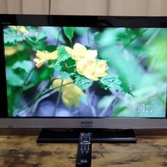 液晶テレビ 32インチ SONY BRAVIA 2010年製