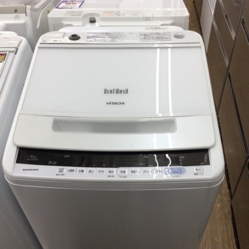 #F-30【ご来店頂ける方限定】HITACHIの10、0Kg洗濯機です