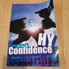 HY Confidence バンドスコア 楽譜