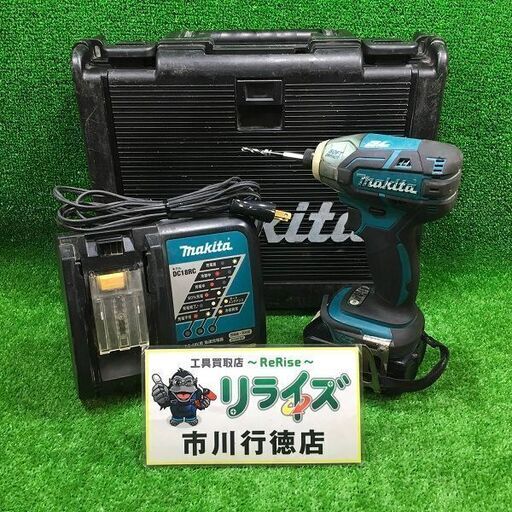 マキタ TS141D 充電式ソフトインパクトドライバ18V バッテリー1個 18V 3.0Ah 急速充電器1個付き【市川行徳店】【店頭取引限定】【中古】ITC9Q1BF6IMV
