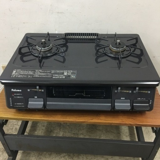 取引場所　南観音　N 2206-235 Paloma ガスコンロ　都市ガス用　IC-N86BS-R