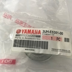 ヤマハマジェスティ125fi  オイルドレンプラグ　新品