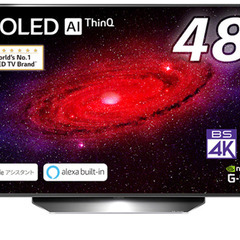 LG OLED48CXPJA 有機ELテレビ　写りの綺麗なスマー...