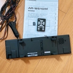 15.980円 人工皮張沖縄三線と訳有一丁入アルミハードケースセット ばら