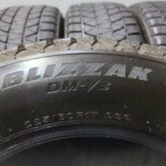BS BLIZZAK DM-V3 225/60R17 17インチ スタッドレス 4本 2020年製 