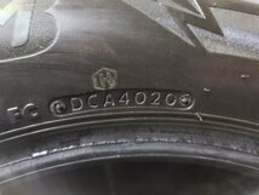 BS BLIZZAK DM-V3 225/60R17 17インチ スタッドレス 4本 2020年製 