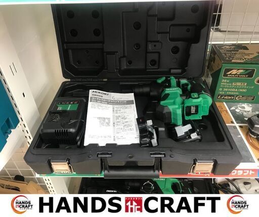 ✨HiKOKI　ハンマドリル　DH12DD　フルセット未使用品✨うるま市田場✨