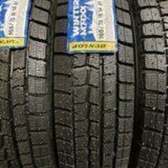 DUNLOP WINTER MAXX WM01 165/70R14 14インチ スタッドレス 4本 2019年製 バリ溝 パッソ ヴィッツ マーチ等　(VTB294) クレジットカード QR決済可能 新品 DUNLOP WINTER MAXX WM01 165/70R14 14インチ スタッドレス 4本