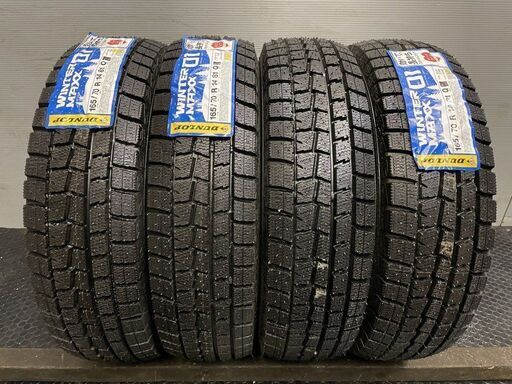 HOT定番人気 2019年製 ダンロップ WINTER MAXX WM01 175/70R14 共豊