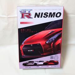 ✨新品✨　NISSAN　GT-R NISMO　ラジコン　ガンメタリック