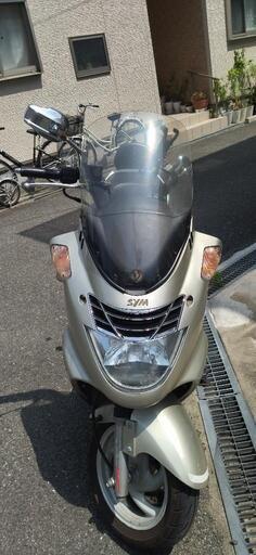 SYM 125cc 自賠責保険付き　48000円