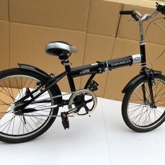 折りたたみ自転車　シボレーFDB20インチ　ベーシックH　お譲り...