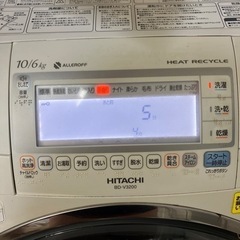 HITACHI ドラム式洗濯機BD-3200 カゼアイロン