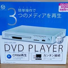 DVD プレーヤー