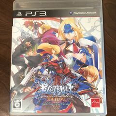 PS3用ゲームソフト 3枚