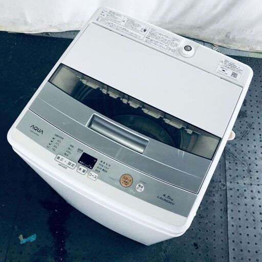 ID:sc10611 アクア AQUA 洗濯機 一人暮らし 中古 2018年製 全自動洗濯機 4.5kg シルバー 送風 乾燥機能付き AQW-S45E  【リユース品：状態A】【送料無料】【設置費用無料】