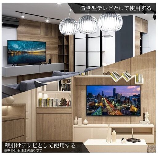 ☆新品未使用・未開封品☆レグザ 32V型 液晶テレビ 32S24 ハイビジョン