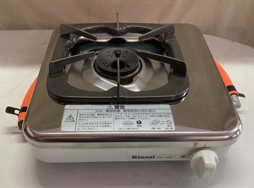 Rinnai リンナイ　一口 ガスコンロ　RTS-1NDA　LPガス　2009年製　ホース付