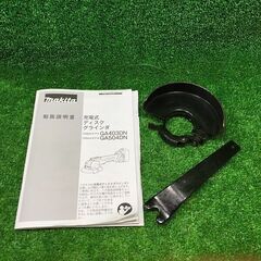 マキタ GA403DN 充電式ディスクグラインダー100mm 14.4V【市川行徳店】【店頭取引限定】【中古】管理番号：ITG3TK0OF47G