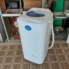 アルミス 小型脱水機 5.0㎏ Spin Dryer 2015年...