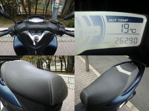 ★普通免許仕様トリシティ125 ワイドトレッド LED トップケース ローダウンシート 2.6万km台★東京/大田区【下取OK】 ☆普通免許仕様トリシティ125 ワイドトレッド LED トップケース