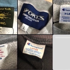  ◆古着まとめ売り・卸■デザインスウェット14枚セット★L・XL～ 