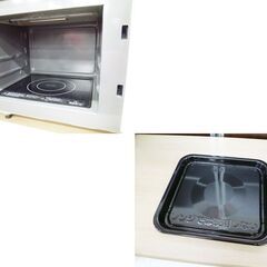 オーブンレンジ 2021年製 TOSHIBA ER-T16(W) 庫内フラット 16L ヨコ