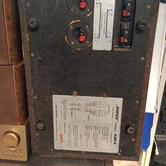 BOSE 三点セット