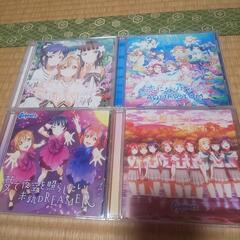 ラブライブ! CD