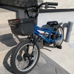 子供用自転車譲ります※受渡予定者決定しました※