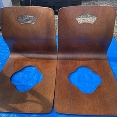 座椅子　二脚セット　木製
