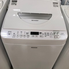 取りに来れる方限定！SHARPの縦型洗濯乾燥機です！
