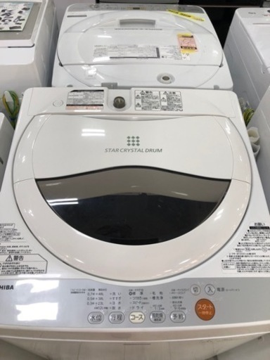 取りに来れる方限定！！ＴＯＳＨＩＢＡの全自動洗濯機です！！ | real