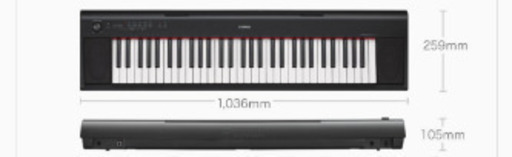 YAMAHA　NP-11 電子ピアノ  シンセサイザー　美品