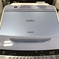 取りに来れる方限定！HITACHIの全自動洗濯機です！