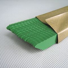 未使用 HiKOKI 湾曲セーバソーブレード No.142 全長200ｍｍ 50枚入 替刃 ハイコーキ 旧日立工機 札幌 北20条店