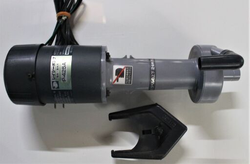 レイシーポンプP-425A　縦型タイプ