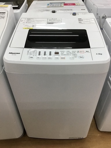 【トレファク神戸新長田】Hisenseの2019年製の全自動洗濯機です!!!！!【取りに来れる方限定】