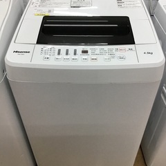【トレファク神戸新長田】Hisenseの2019年製全自動洗濯機入荷しました！!!【取りに来れる方限定】 トレファク神戸新長田】Hisenseの2019年製の全自動洗濯機です
