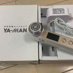 美顔器 フォトプラスEX ラジオ波 EMS イオンケア ヤーマン