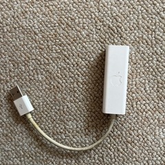 AppleのLANケーブルコネクター