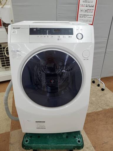 シャープ　ドラム式洗濯乾燥機　18年【リサイクルモールみっけ柏店】