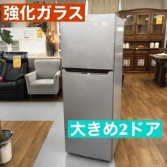 S152ハイセンス｜Hisense HR-B2301 冷蔵庫 シルバー 2ドア /右開き