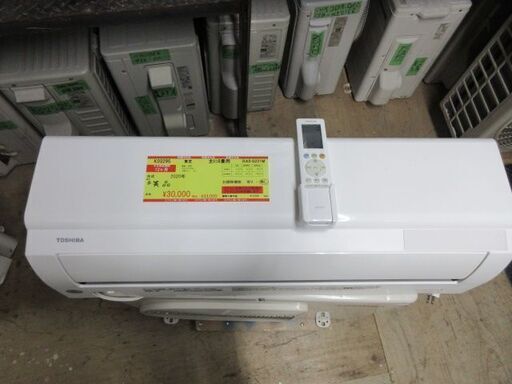 K03295　東芝　中古エアコン　主に6畳用　冷2.2kw／暖2.2kw