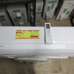 K02578 シャープ 中古エアコン 主に6畳用 冷2.2kw ／ 暖2.5kw