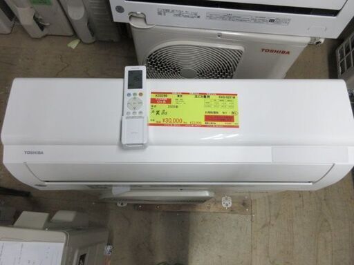 K03296　東芝　中古エアコン　主に6畳用　冷2.2kw／暖2.2kw