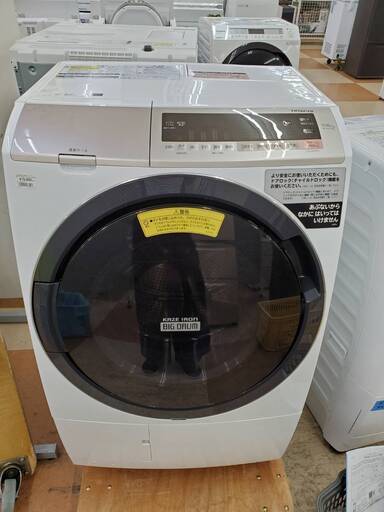 日立　ドラム式洗濯乾燥機　18年【リサイクルモールみっけ柏店】