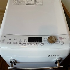e angle 7．0kg全自動洗濯機 ホワイト ANGWMB70W
